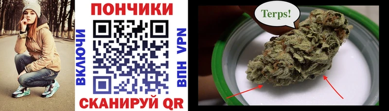 Купить закладку КОКАИН  МАРИХУАНА  АМФЕТАМИН  МЕТАМФЕТАМИН  Меф  ГАШИШ  Таруса
