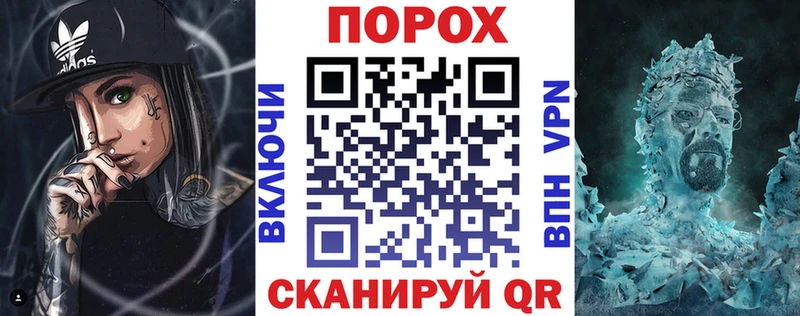 Amphetamine VHQ  Купить где  Таруса 