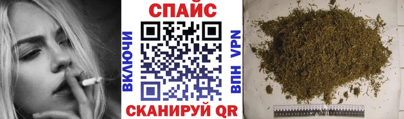 Купить где  Таруса  БУТИРАТ 99% 