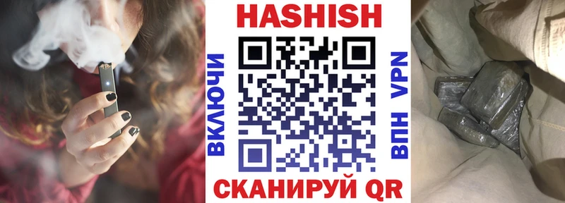 Купить  Таруса  ГАШИШ VHQ 