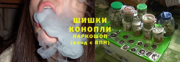 не бодяженный Заволжье