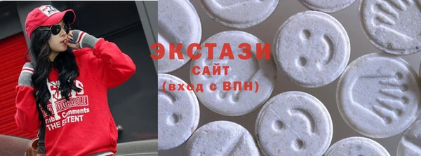 дурь Заволжск