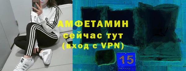 дурь Заволжск
