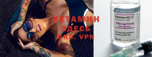 не бодяженный Заволжье