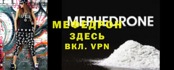 дурь Заводоуковск