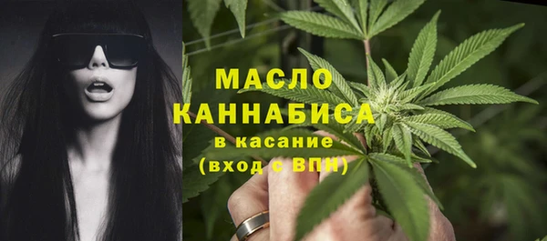 дурь Заволжск