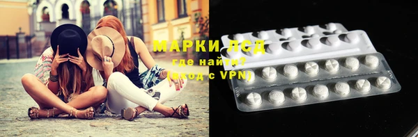 не бодяженный Заволжье