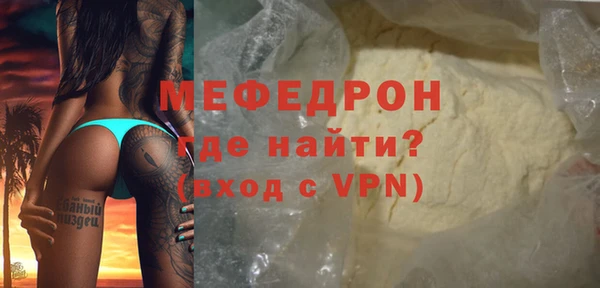 дурь Заводоуковск