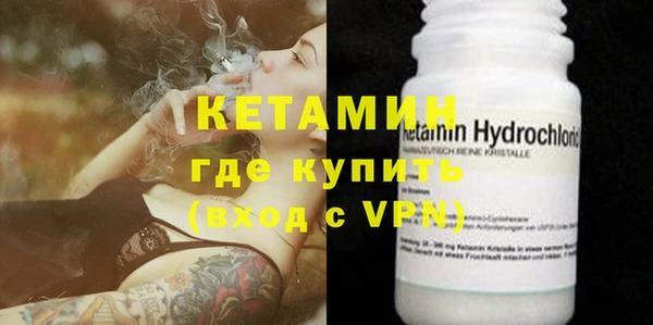 не бодяженный Заволжье