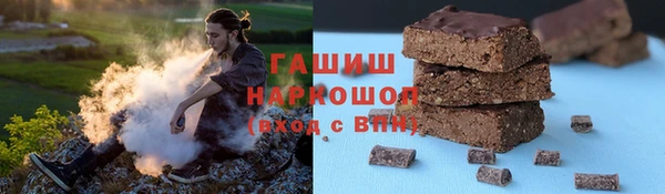 не бодяженный Заволжье