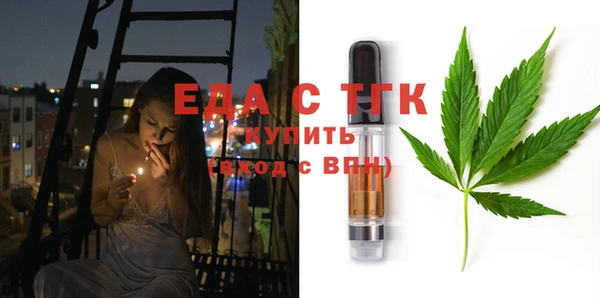 дурь Заводоуковск
