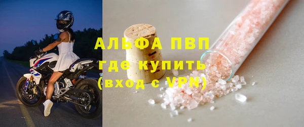 не бодяженный Заволжье