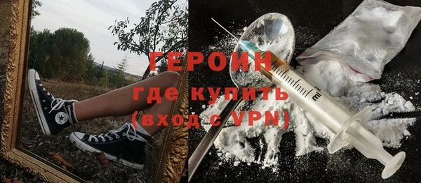 не бодяженный Заволжье