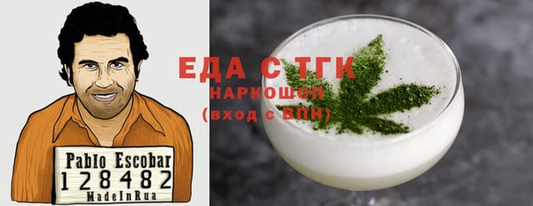 дурь Заволжск