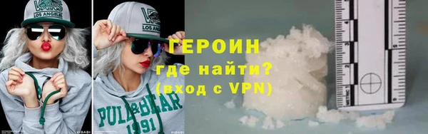 дурь Заводоуковск