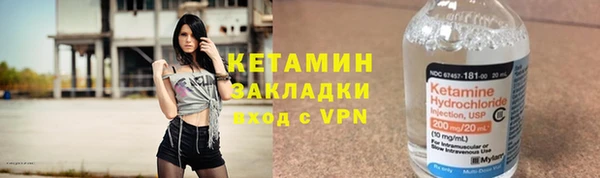 не бодяженный Заволжье