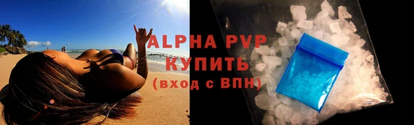 дурь Заводоуковск