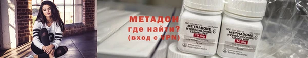 дурь Заводоуковск