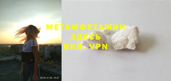 дурь Заводоуковск
