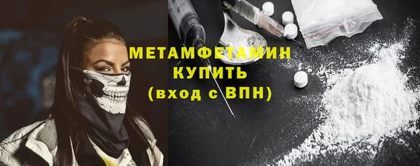 не бодяженный Заволжье