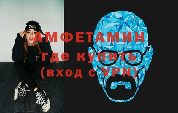 дурь Заволжск