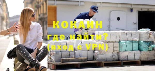 дурь Заволжск