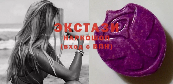 дурь Заволжск